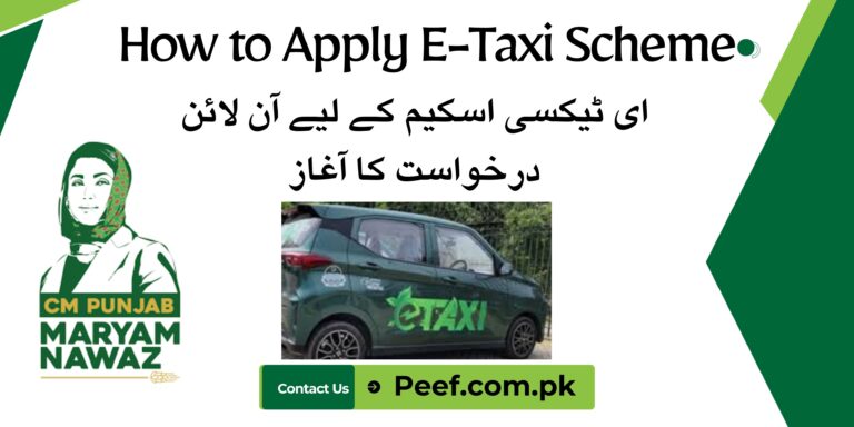 Punjab E Taxi Scheme Online apply