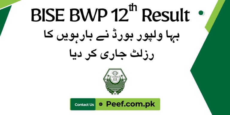 BISE BWP 12th Result