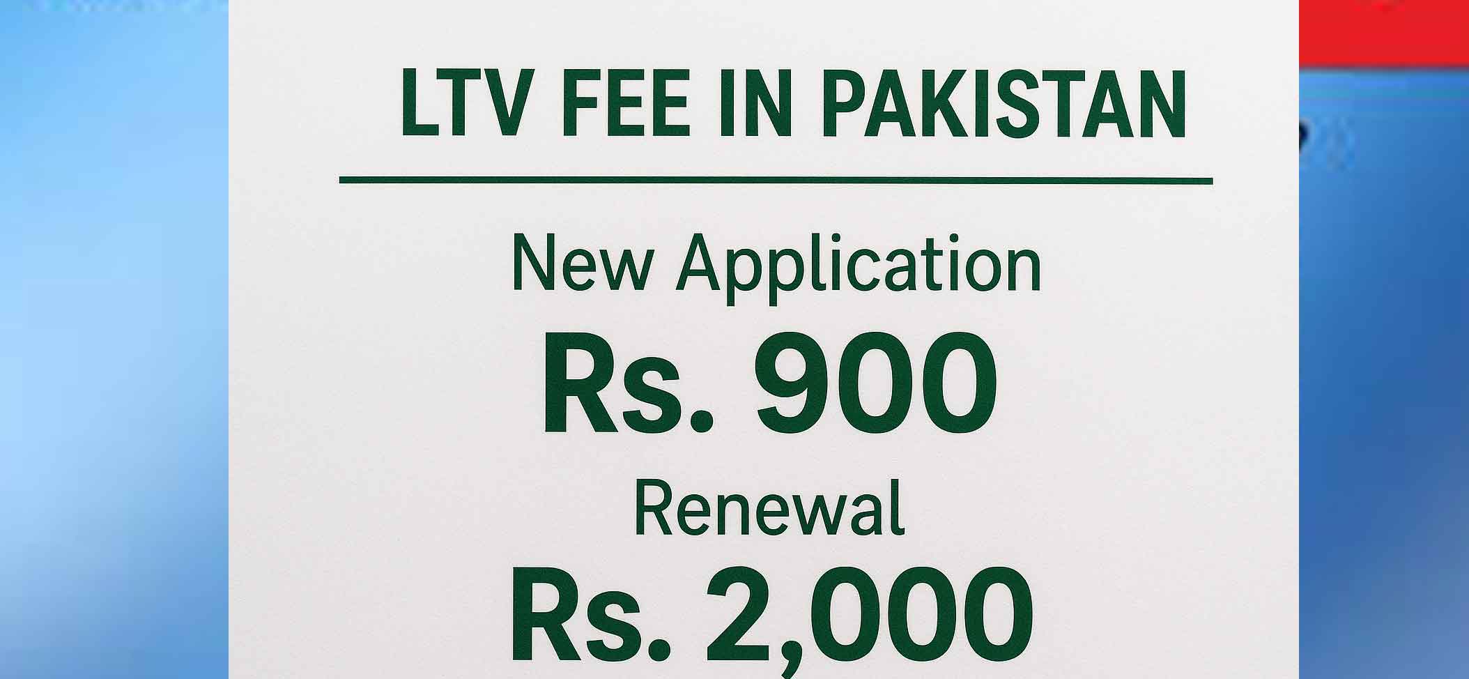 LTV fee Pakistan