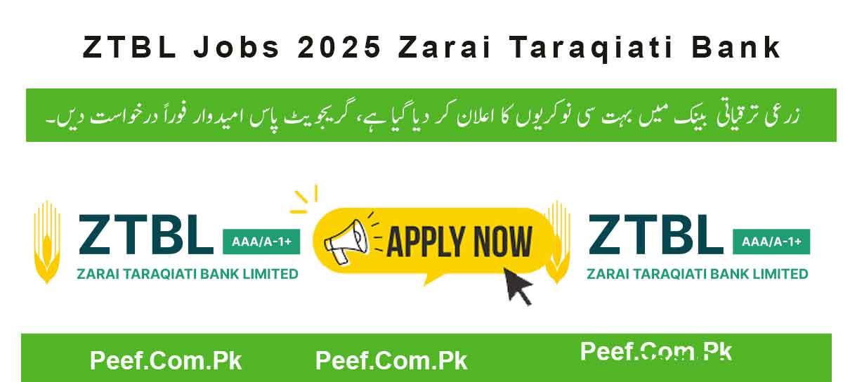 ZTBL Jobs