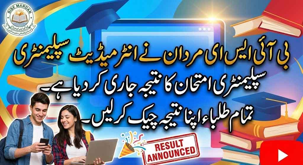 BISE Mardan Board HSSC Part-I & II Result